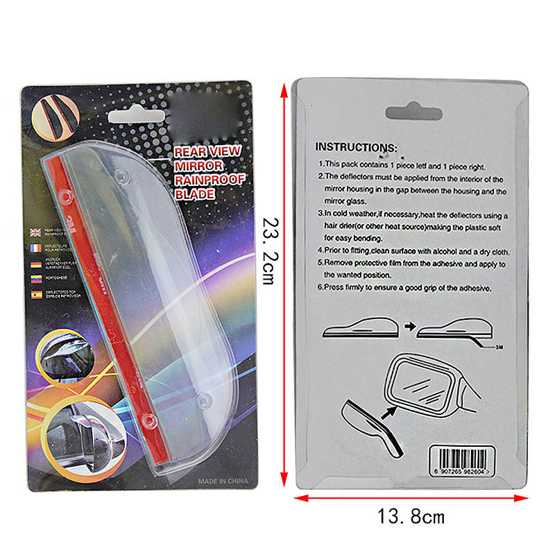 Car Rearview Mirror Rain Protection Eyebrows 2-piece Set