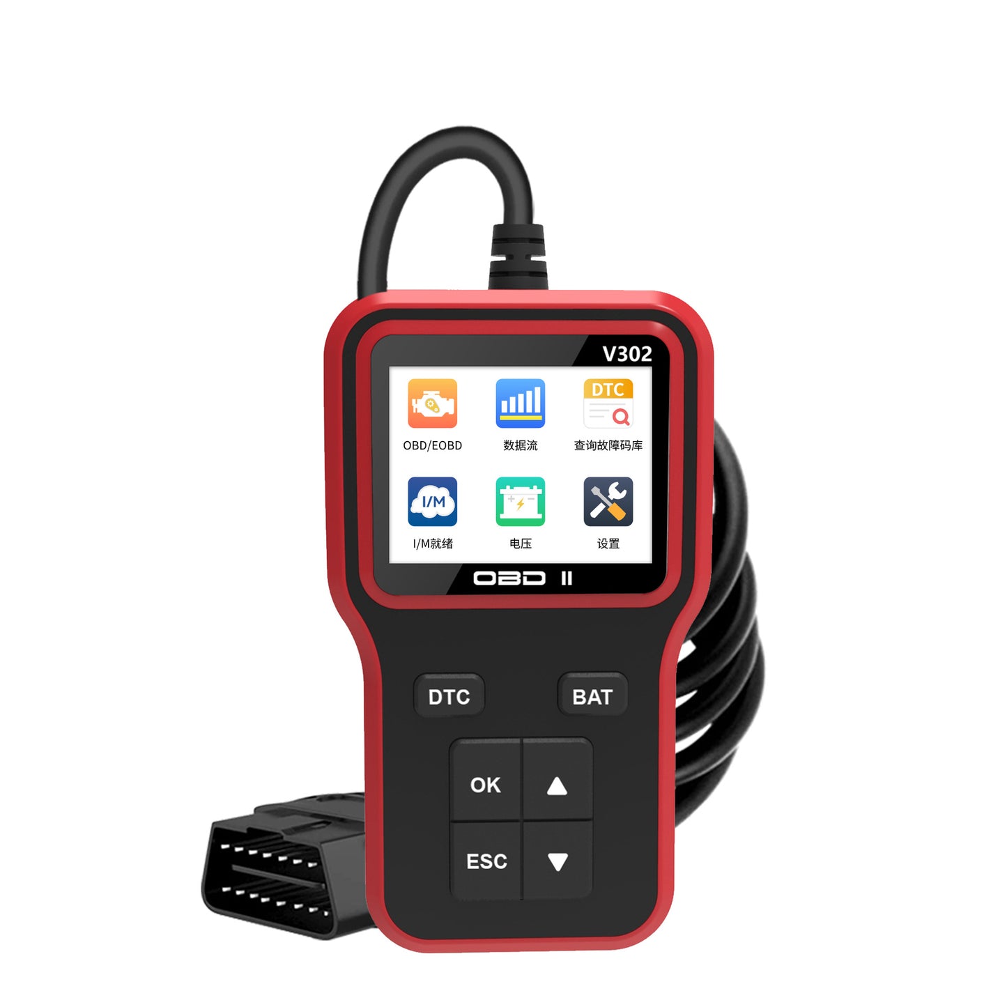 V302 OBD2 Color Screen With 8 Languages Scanner Reader